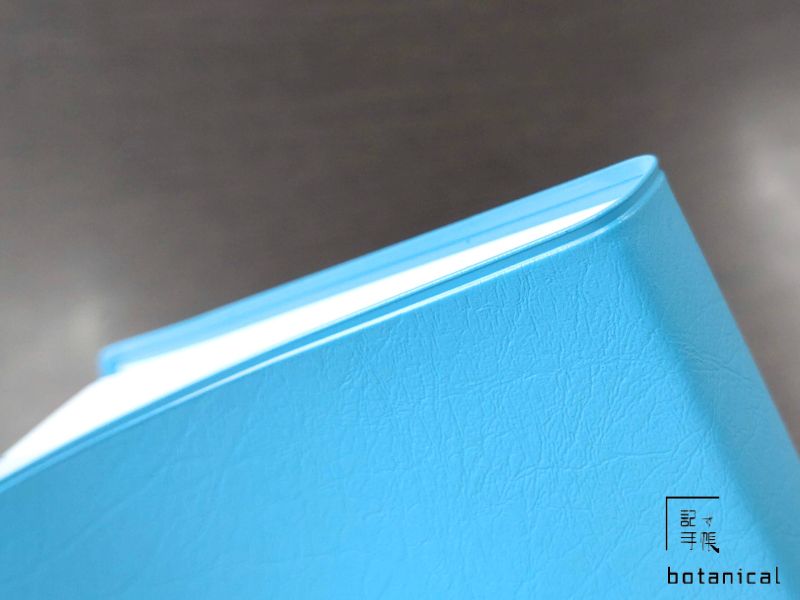 仕上げ・くるみの写真